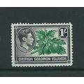 british solomon islands sg68 sg 68 hm