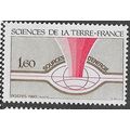 1980 Michel 2213 - MNH (**)