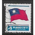 CHINA TAIWAN 1978 $4 RED BLUE AND LIGHT BLUE NA...