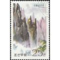 NORTH KOREA, Manmulsang, lilac 1975, 25chon