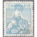 ZAYIX 1952 Japan 520 used 30 yen Postal Worker ...