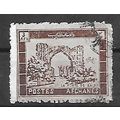 Afghanistan N° 740 YVERT OBLITERE ( USED )