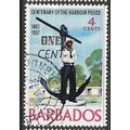 1969 SG 392 - fine used (o)