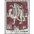 JAPAN, MAMMAL, Camel rider, violet 1988, 60yen