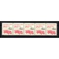2264 20.5c Fire Engine Very Fine MNH Dry Gum PN...