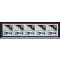 2150a 21.1c Envelopes Fine MNH LGG PNC 111111/5...
