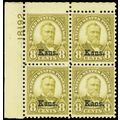 666, VF-XF VLH 8¢ Kansas Plate Block of Four PF...