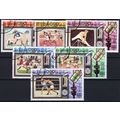 ZAYIX Ras Al Khaimah 824-829 CTO Olympics Sport...
