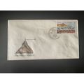 Cabo Verde 1980 Mi. 403 FDC Centenario do Minde...