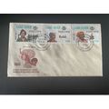 Cabo Verde 1982 Mi. 455 - 457 FDC Organizaçao d...