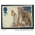 1984 SG 1268 - #5 fine used (o)