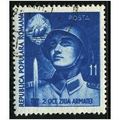 1951 Michel 1291 - #2 cancelled