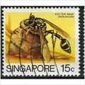 1985/1989 SG 493 - #2 fine used (o)