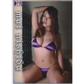 2013 HIT's Limited Mai Nishida - Regular 67