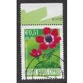 CYP 2008 51c 'ANEMONES' FINE USED (EBID59-191)