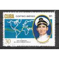 Cuba N° PA 252 OBLITERE ( USED )