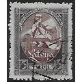 Mi 45 A: 5 R. grey-violet/brown Opening of the ...