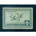RW4 $1 Scaup Ducks Taking to Flight Fine MNG C0986