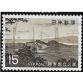 1969 Michel 1053 - fine used (o)