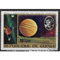 1973 SG 840 - cancelled - SPACE