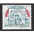 Paraguay N° PA 236 YVERT OBLITERE ( USED )