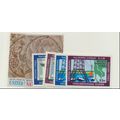 United Nations (NY) Stamps Scott #201 To 206 Fr...
