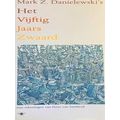 Het Vijftig Jaars Zwaard