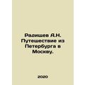 A.N. Radishchev's Journey from St. Petersburg t...