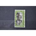 SOUTH AFRICA SG 0267 USED #1