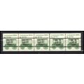2128a 8.3c Ambulance Very Fine MNH Dry Gum PNC ...