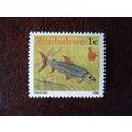 Zimbabwe 1990 Definitives Tiger Fish 1c mint st...