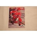 Andrei Zyuzin 1995 Classic Hockey Draft 95 NO. 69