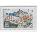 FRANCE 1971 MINT UNMOUNTED MNH SUDAN FORT CHATE...