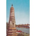 Thailand - Lot of 5 - Vintage Postcards - Boats...