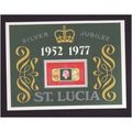 ST LUCIA 1977 SILVER JUBILEE $2.50 MIN SHEET U/...