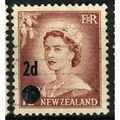 1958 SG 763 - #2 fine used (o)