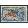 KUT 1935 SG125 30c Brown & Deep Blue Silver Jub...