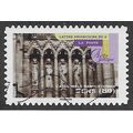 FRA 2011 (58c) 'GOTHIC ART - SENS 89' FINE USED...