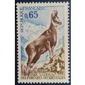 FRANCE: 1971 Inaugeration of Western Pyrenees N...