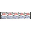 2609 29c U.S. Flag Over White House Fine MNH PN...