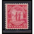 683 2c Charleston Just Clears MNH O2477