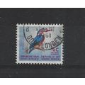 SouthAfrica.SG198 1/2c African Pygmy Kingfisher...