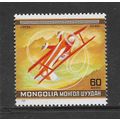 MONGOLIA 1980 AIR SG 1278 60M PITTS S - 2A BIPL...