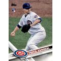 2017 Topps Baseball UPD Pierce Johnson #US179 RC
