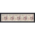 2256 8.4c Wheel Chair Fine MNH Dry Gum PNC 1/5 ...