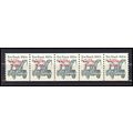 2129a 8.5c Tow Truck Very Fine MNH Dry Gum PNC ...