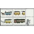 2062a, MNH 20¢ Color Shift Error Trolley Cars Z...
