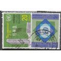 1970 SG 291/292 - fine used (o)