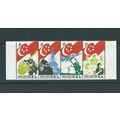 singapore malaya malaysia stamps mnh set sg553 ...