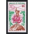 Wallis and Futuna UPU 1974 MNH SG#237 MI#258 Sc...
